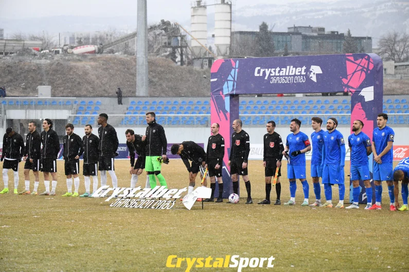 გაგრა - ტორპედო 1-2