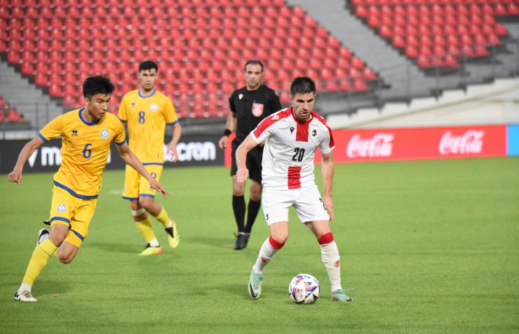 U21: საქართველოს უგოლო ფრე ყაზახეთთან