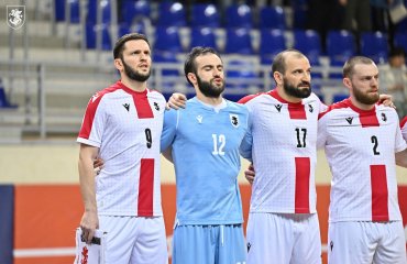 ფუტსალი | საქართველო 3:0 რუმინეთი